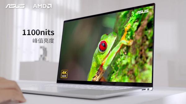 华硕重磅发布2026 AMD锐龙AI PC全能本产品阵容 华硕重磅发布2026 AMD锐龙AI PC全能本产品阵容