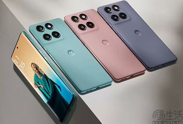 Edge 70 Fusion跑分曝光,或首发骁龙7s Gen4 Edge 70 Fusion跑分曝光,或首发骁龙7s Gen4