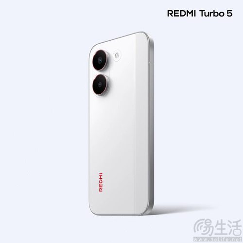 REDMI Turbo 5 Max本周四发布，标准版外观公布