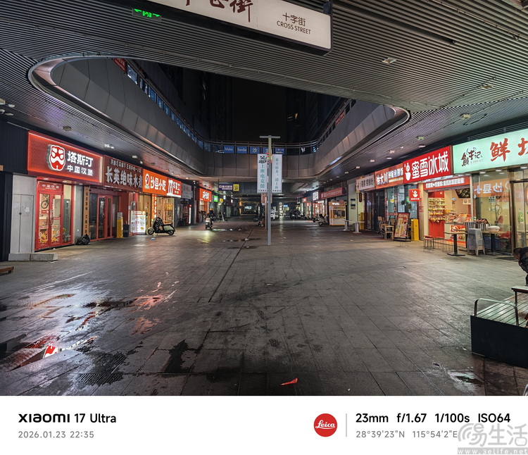 小米17 Ultra专题测试：它的最大亮点就是“不跟风”