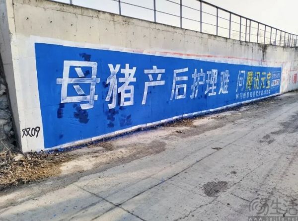 2026年春节，腾讯和百度要让村里老人也用上AI