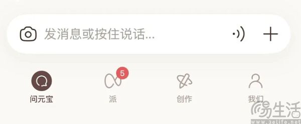 腾讯AI想要弯道超车，又得靠AI了