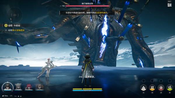 《明日方舟：终末地》公测开启！耕升RTX 5070炫光OC实测鉴赏