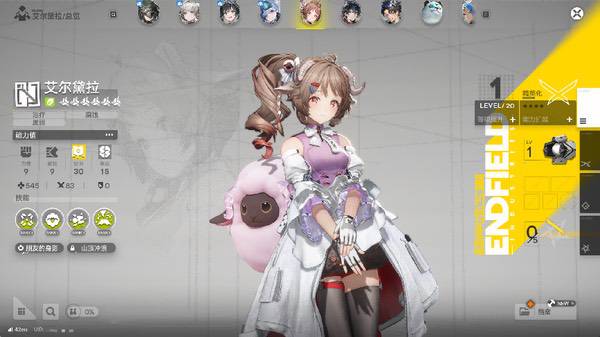 《明日方舟：终末地》公测开启！耕升RTX 5070炫光OC实测鉴赏