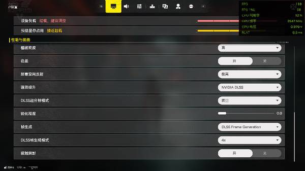 《明日方舟：终末地》公测开启！耕升RTX 5070炫光OC实测鉴赏