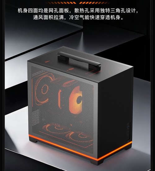 金属大师手提机箱，影驰小机箱来了！