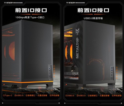 金属大师手提机箱，影驰小机箱来了！