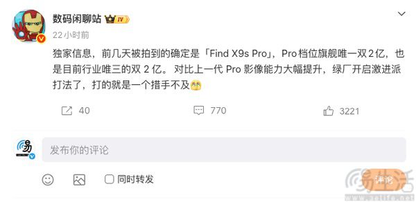 1155461966141.jpg 1.jpg