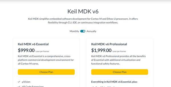 嵌入式软件开发工具市场新动向:订阅制趋势下的中国开发者选择 嵌入式软件开发工具市场新动向:订阅制趋势下的中国开发者选择