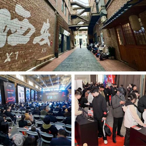 CreateJoy光合计划西安站暨Game Connection城市活动正式开启 CreateJoy光合计划西安站暨Game Connection城市活动正式开启