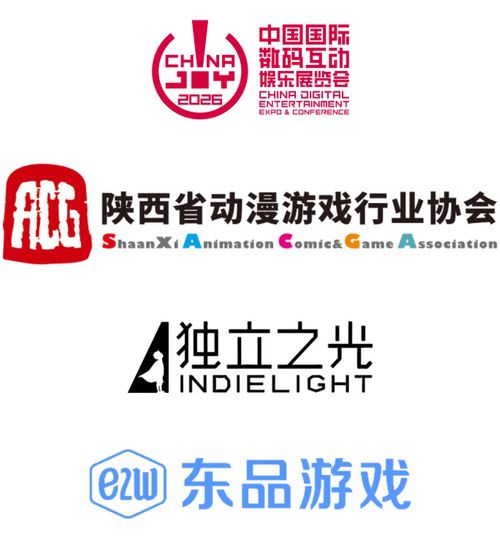 CreateJoy光合计划西安站暨Game Connection城市活动正式开启 CreateJoy光合计划西安站暨Game Connection城市活动正式开启