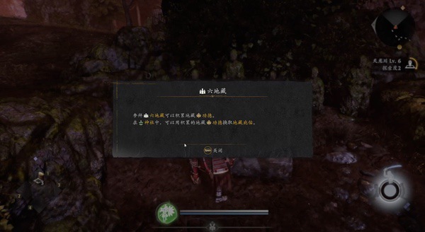 开年大作《仁王3》，这才是动作游戏该有的爽快