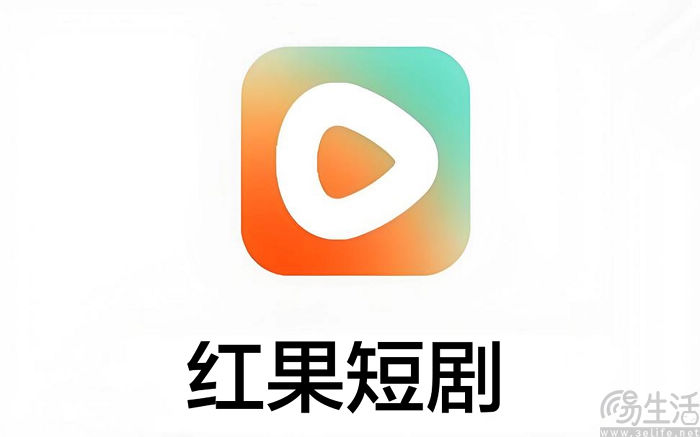 抖音回应红果取消保底分账，仍会加大真人短剧投入