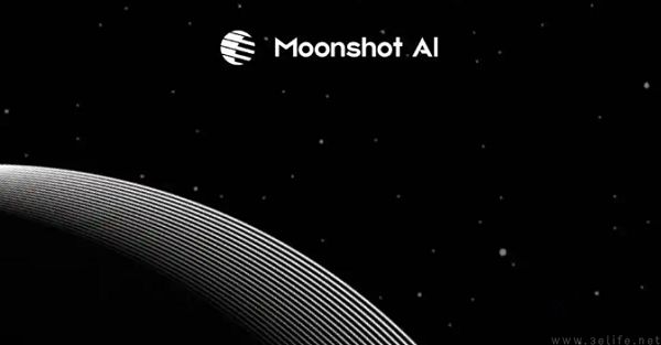 Kimi海外收入或超国内，付费用户实现4倍增长