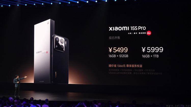 回望2025，小米已经变成了你我想象不到的样子