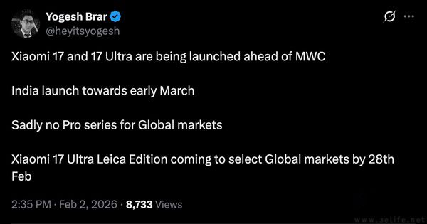 小米17 Ultra海外发布时间曝光，产品名或有调整