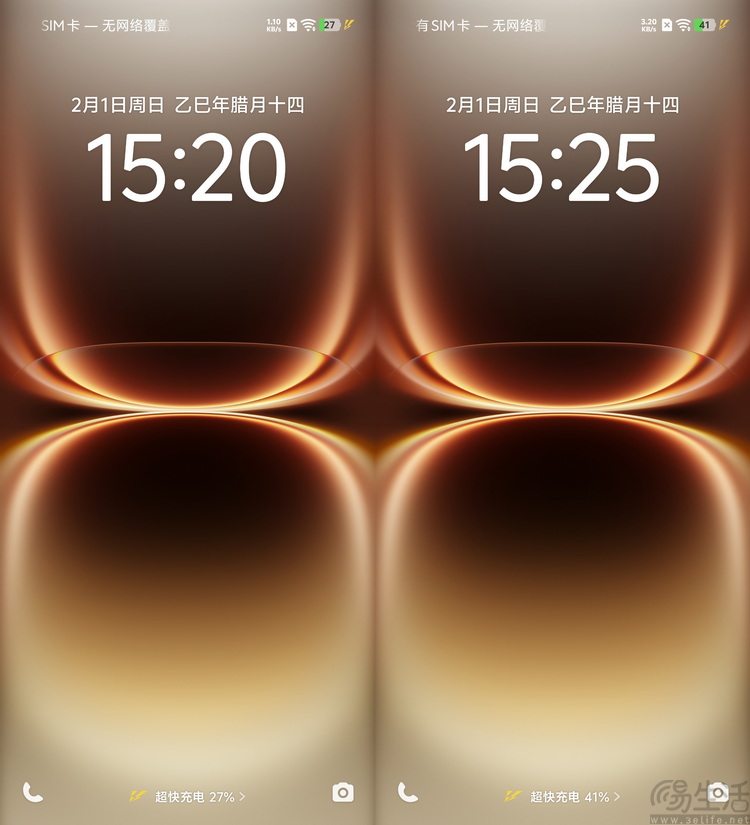 iQOO 15 Ultra首测：开创头部品牌“游戏超大杯”时代