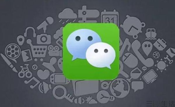 元宝也被封，微信这是狠起来自己人都打