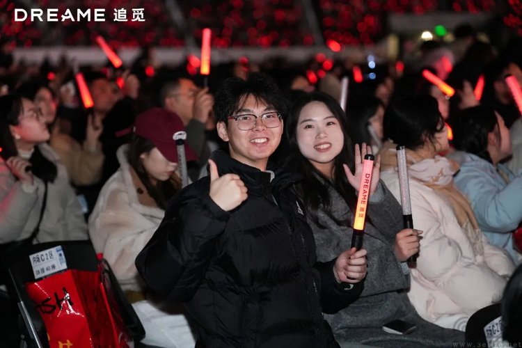 追觅的年会为何令人“眼红”？核心在于尊重和自信