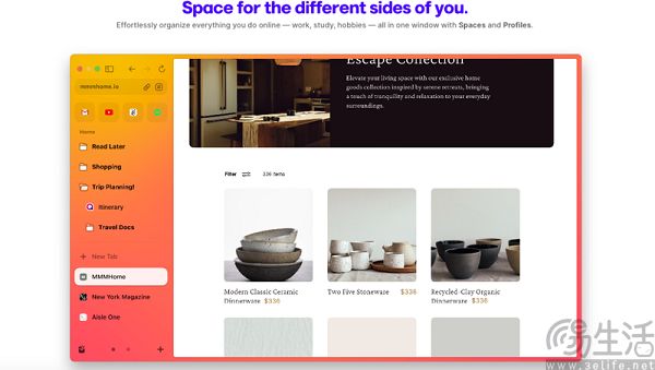 你还敢用吗，一半的AI插件正在悄悄收集隐私