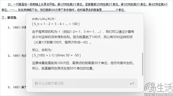 你还敢用吗，一半的AI插件正在悄悄收集隐私