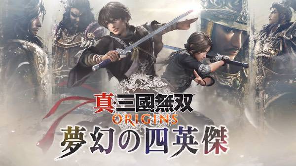 《真・三国无双 起源》大型DLC上线！耕升RTX 5070踏雪OC畅享续章