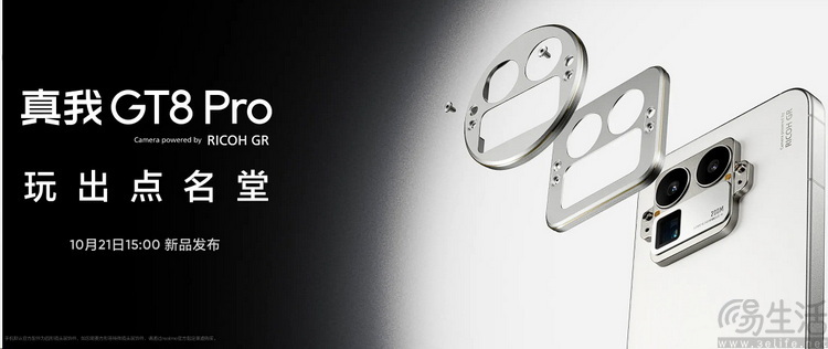 变革中的OPPO，在2025年走出了一条“逆袭”之路