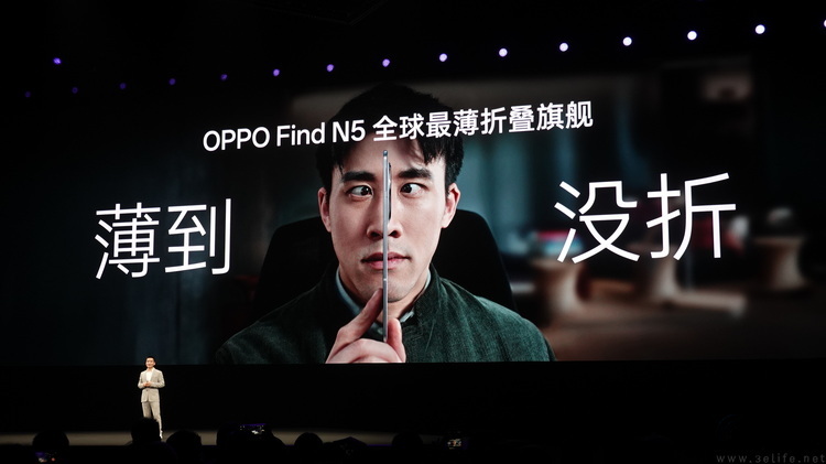 变革中的OPPO，在2025年走出了一条“逆袭”之路