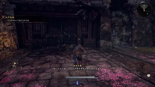 《仁王3》实测！耕升RTX 5080炫光OC畅爽和风动作盛宴