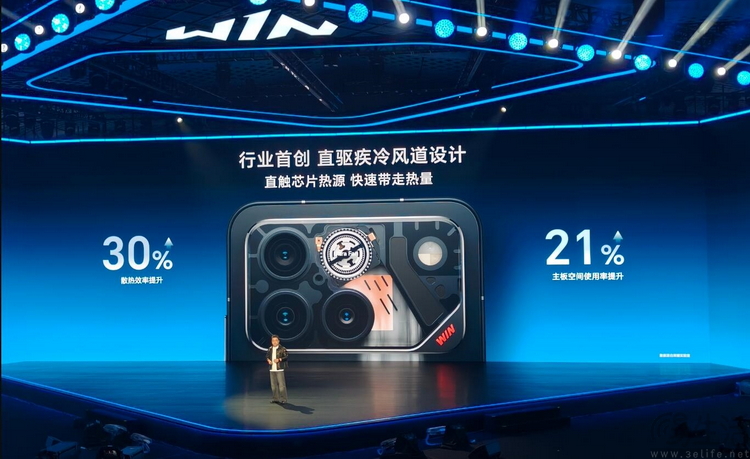 2025年“听劝”之后，新荣耀终于看起来足够“新”了