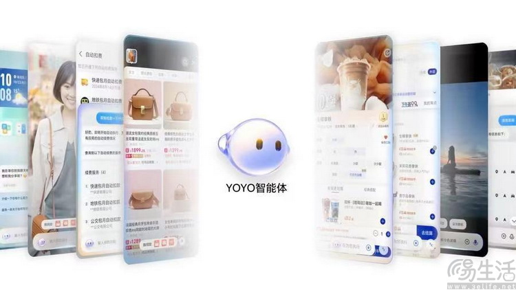 2025年“听劝”之后，新荣耀终于看起来足够“新”了