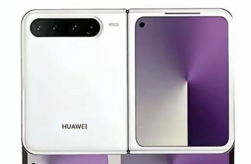 华为Pura X2更多信息曝光，内屏尺寸或将更大