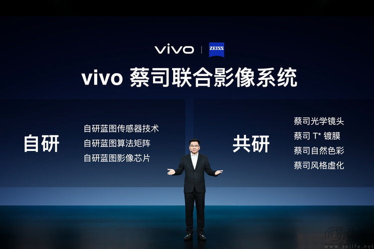 当业界充满动荡，vivo何以走得“又快又稳”