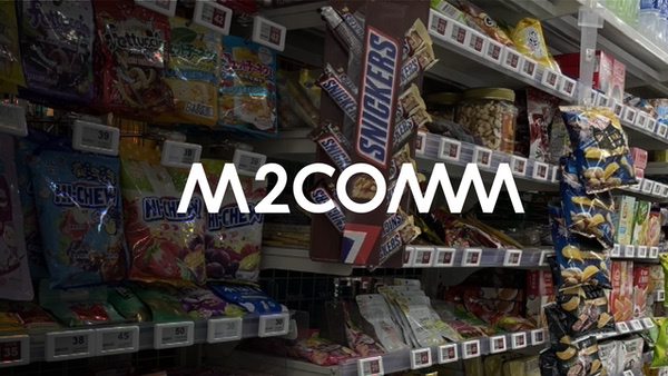 多协议赋能智慧零售未来，芯科科技引领ESL创新浪潮