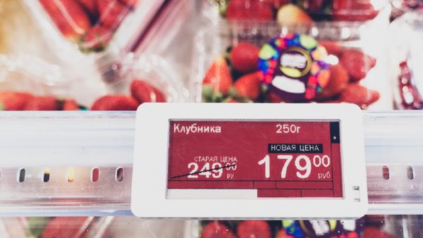 多协议赋能智慧零售未来，芯科科技引领ESL创新浪潮