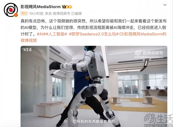 拒绝白嫖数据，亚马逊的AI版“App Store”要来了