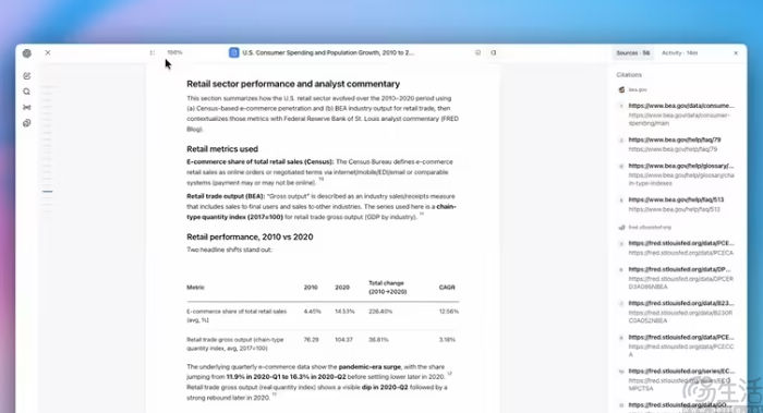 ChatGPT Deep Research更新，由GPT-5.2驱动