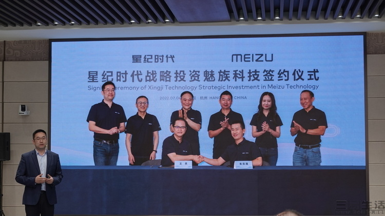 2026年留给魅族的时间，到底还有多少？