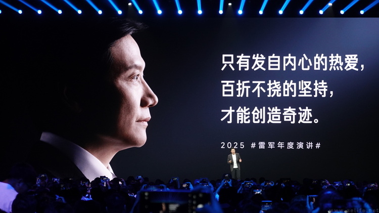 回望2025，小米已经变成了你我想象不到的样子