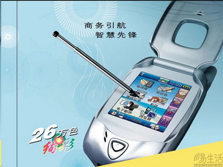 你没关注的联想手机，在 2025 年整了不少好活