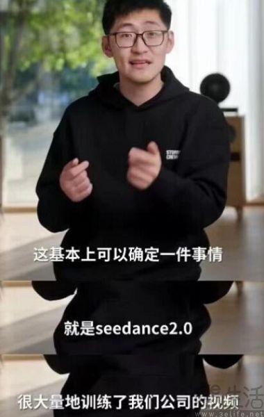 Meta要让用户在社交网络上“赛博永生” Meta要让用户在社交网络上“赛博永生”