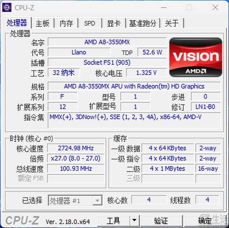 200元买到的垃圾笔记本,却是AMD辉煌的开端 200元买到的垃圾笔记本,却是AMD辉煌的开端