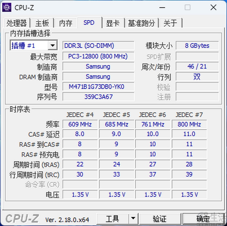 200元买到的垃圾笔记本,却是AMD辉煌的开端 200元买到的垃圾笔记本,却是AMD辉煌的开端