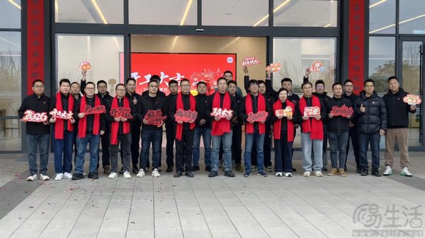 开工启新程,小米武汉智能家电工厂迎投产首年开门红 开工启新程,小米武汉智能家电工厂迎投产首年开门红