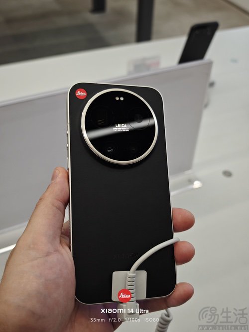 小米17 Ultra海外版现身，或更名为LeitzPhone