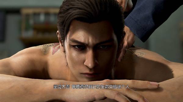 《人中之龙 极3》情义重燃!耕升RTX5070追风OC重温经典篇章 《人中之龙 极3》情义重燃!耕升RTX5070追风OC重温经典篇章