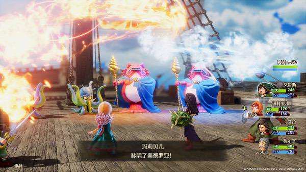 《勇者斗恶龙VII Reimagined》耕升RTX 5060踏雪OC重走壮阔冒险