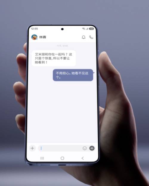 化繁为简 事半功倍 三星Galaxy S26系列正式发布