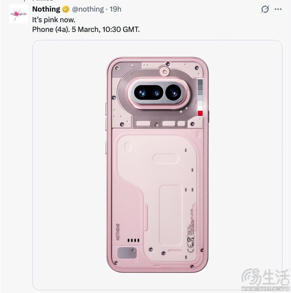 Nothing Phone (4a)粉色版现身，将下月初发布