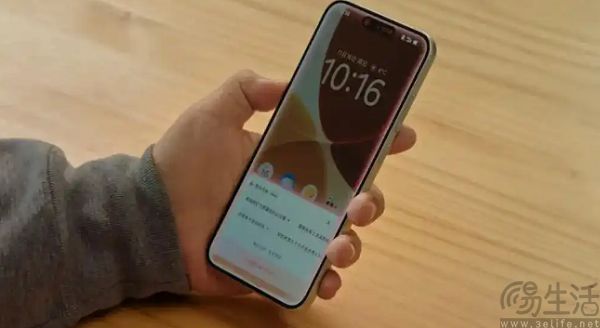 Galaxy S26“成精”了,全靠谷歌版“豆包手机助手” Galaxy S26“成精”了,全靠谷歌版“豆包手机助手”